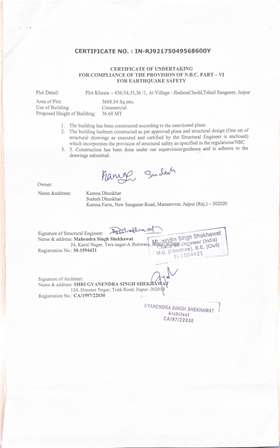 http://jdaservice.rajasthan.gov.in/jdaMicroportalProject/BPCMaps/CompletionCertificate/3100//01 (90).jpg